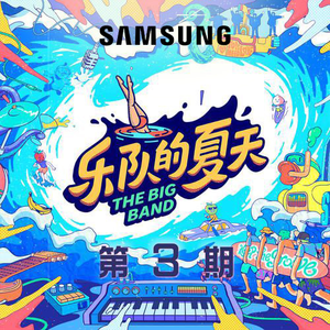 国产素人在线观看
