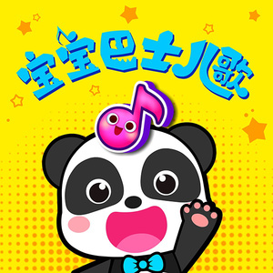 国产素人在线观看
