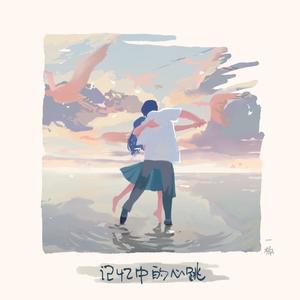 国产素人在线观看
