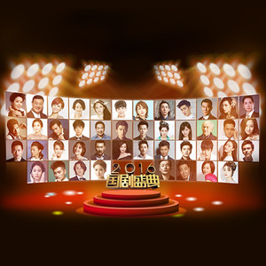 国产素人在线观看
