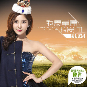 国产素人在线观看
