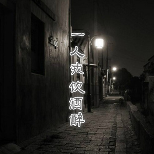 国产素人在线观看
