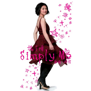 国产素人在线观看
