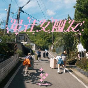 国产素人在线观看
