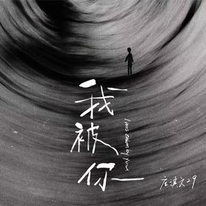 国产素人在线观看
