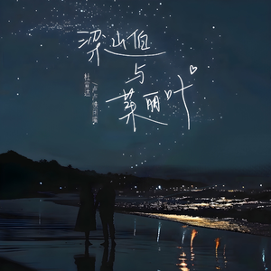 国产素人在线观看
