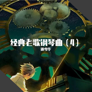 国产素人在线观看
