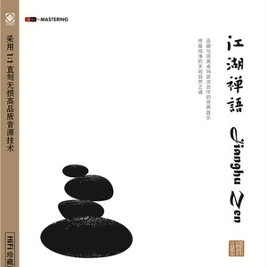 国产素人在线观看
